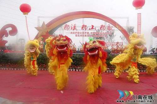 泸州纳溪护国公园、护国战争纪念馆正式开放(图8) 泸州纳溪护国公园、护国战争纪念馆正式开放(图8)