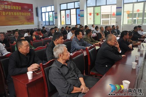 泸县老科学技术工作者协会云锦镇分会成立(图2)