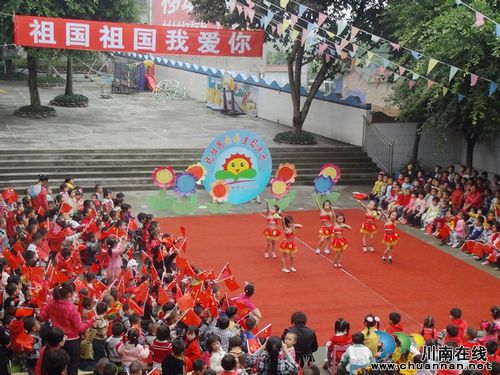 毗卢镇:爱国主义情怀 从娃娃培养起(图1) 毗卢镇:爱国主义情怀 从娃娃培养起(图1)