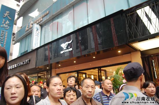 金马影帝任达华:祝泸州人民中秋节快乐(图3) 金马影帝任达华:祝泸州人民中秋节快乐(图3)