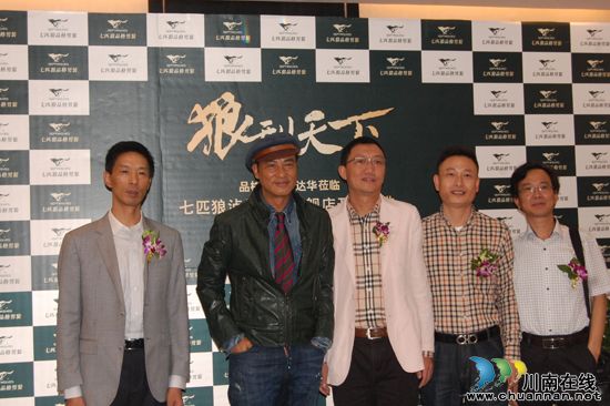 金马影帝任达华:祝泸州人民中秋节快乐(图1) 金马影帝任达华:祝泸州人民中秋节快乐(图1)