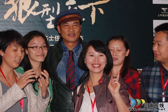 金马影帝任达华:祝泸州人民中秋节快乐(图9) 金马影帝任达华:祝泸州人民中秋节快乐(图9)