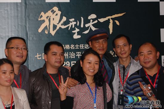 金马影帝任达华:祝泸州人民中秋节快乐(图10) 金马影帝任达华:祝泸州人民中秋节快乐(图10)