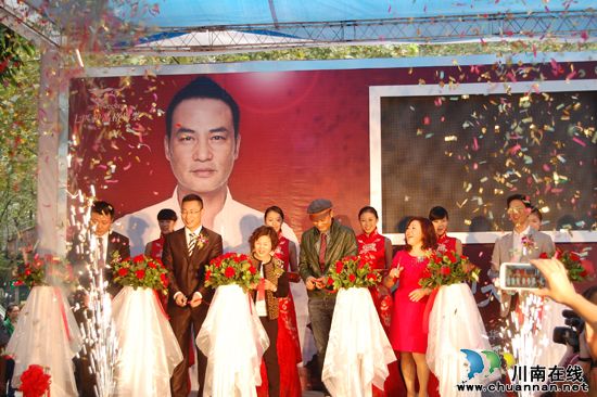 金马影帝任达华:祝泸州人民中秋节快乐(图12) 金马影帝任达华:祝泸州人民中秋节快乐(图12)
