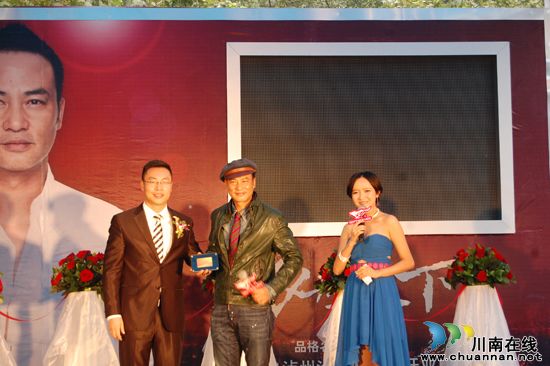 金马影帝任达华:祝泸州人民中秋节快乐(图11) 金马影帝任达华:祝泸州人民中秋节快乐(图11)