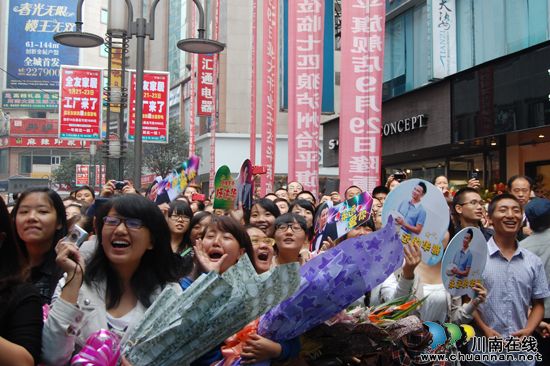 金马影帝任达华:祝泸州人民中秋节快乐(图16) 金马影帝任达华:祝泸州人民中秋节快乐(图16)