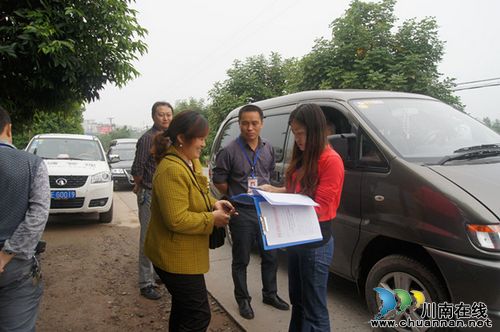 太伏镇:开展节前安全生产大检查(图1) 太伏镇:开展节前安全生产大检查(图1)