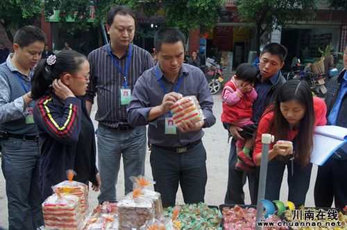 太伏镇:开展节前安全生产大检查(图2) 太伏镇:开展节前安全生产大检查(图2)
