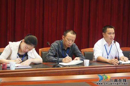 太伏镇：安排部署双节期间安全工作(图2)