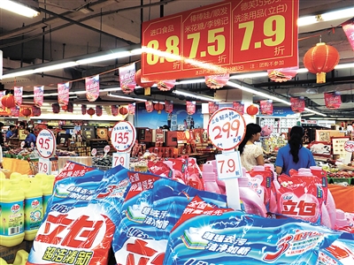 中秋、国庆双节长假 内江假日经济前景乐观(图1) 中秋、国庆双节长假 内江假日经济前景乐观(图1)