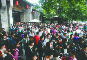 成都市区景点 处处人山人海(图1) 成都市区景点 处处人山人海(图1)