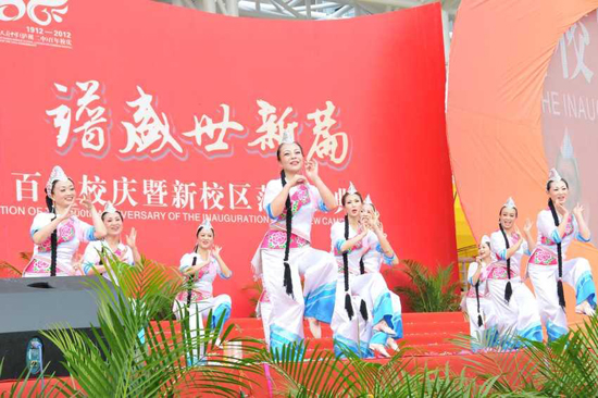 泸州老窖天府中学百年校庆(图3)