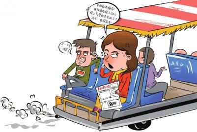 富顺离家出走3名小学生已平安回家(图1)