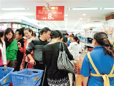 “史上最长黄金周” 甜城消费市场遍地流金(图1) “史上最长黄金周” 甜城消费市场遍地流金(图1)