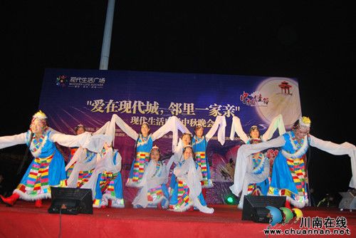 大山坪街道山岩脑社区:欢乐中秋邻里亲(图2) 大山坪街道山岩脑社区:欢乐中秋邻里亲(图2)