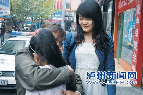 泸州：返校途中女孩失踪&nbsp;警方连夜全城寻找