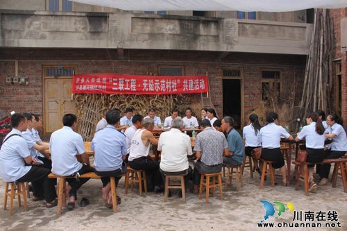 泸县:法官"三联"结对子&nbsp;共建无讼示范村(图1)