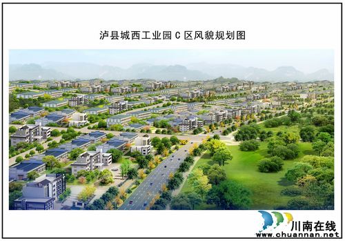 泸县五项措施支撑工业经济发展(图1) 泸县五项措施支撑工业经济发展(图1)
