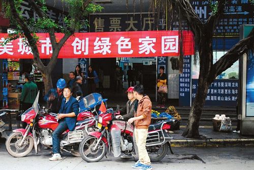 城区车站亟待升级&nbsp;市民呼吁：搬走泸州汽车站(图2)