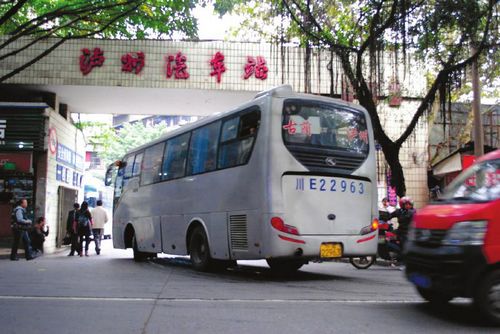 城区车站亟待升级&nbsp;市民呼吁：搬走泸州汽车站(图1)