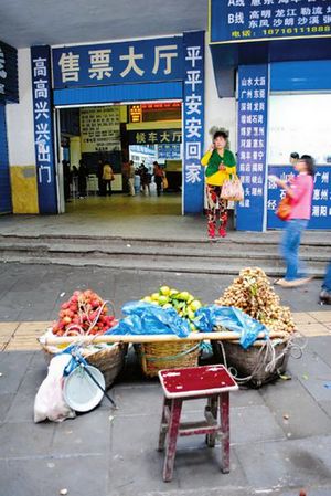 城区车站亟待升级&nbsp;市民呼吁：搬走泸州汽车站(图3)