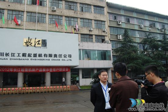 四川长起“勾结”德国保时捷,意欲何为?(图8) 四川长起“勾结”德国保时捷,意欲何为?(图8)