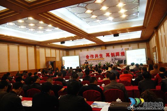 四川长起“勾结”德国保时捷,意欲何为?(图9) 四川长起“勾结”德国保时捷,意欲何为?(图9)
