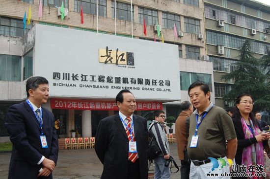 四川长起“勾结”德国保时捷,意欲何为?(图12) 四川长起“勾结”德国保时捷,意欲何为?(图12)