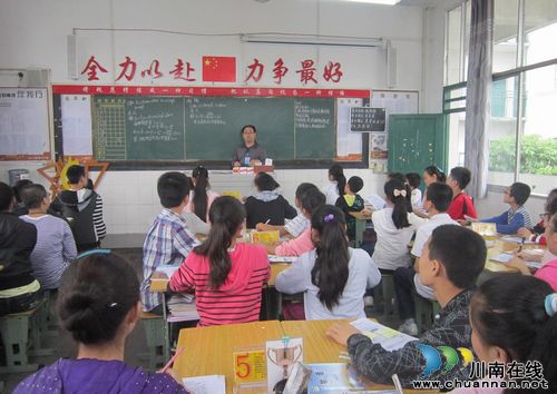 泸州纳溪：“老”教师的“新”课堂(图1)