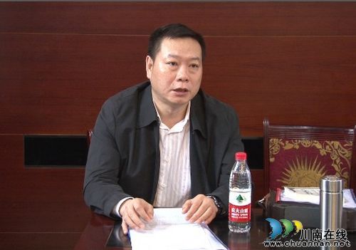 泸州市老科协基层组织建设工作交流会在华阳街道召开(图3) 泸州市老科协基层组织建设工作交流会在华阳街道召开(图3)