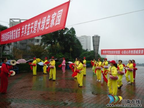 大山坪街道：开展"创省环境保护模范城市"宣传活动(图1)