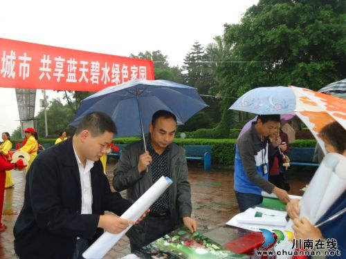 大山坪街道：开展"创省环境保护模范城市"宣传活动(图2)