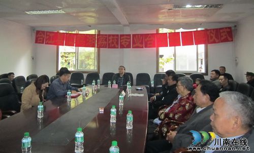 福宝镇：第一个荔枝专业合作社挂牌成立(图1)