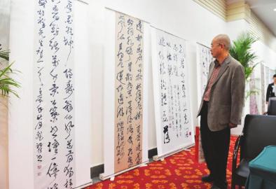 倪为公书法作品集《悟道》昨在蓉首发(图3) 倪为公书法作品集《悟道》昨在蓉首发(图3)