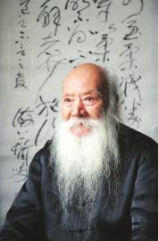 倪为公书法作品集《悟道》昨在蓉首发(图1) 倪为公书法作品集《悟道》昨在蓉首发(图1)