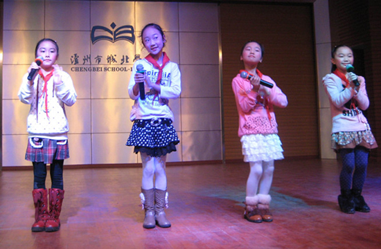 泸州市城北学校：首届校园歌手大赛(图3)
