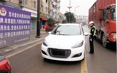 维护公共秩序 重在全民参与(图1) 维护公共秩序 重在全民参与(图1)