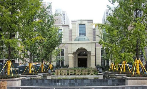 内江一高档小区违规改建 近百业主拒收房(图1) 内江一高档小区违规改建 近百业主拒收房(图1)
