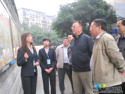 全国爱卫办到泸州大山坪康华苑社区调研工作(图2) 全国爱卫办到泸州大山坪康华苑社区调研工作(图2)