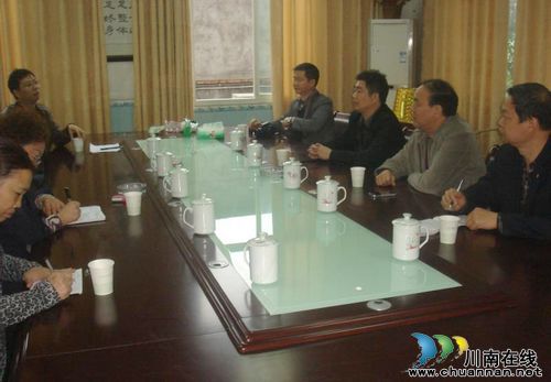 宜宾县总工会倾情关爱乡村教职工身心健康(图1)