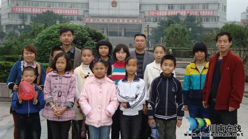 泸县奇峰镇:感动校园“十佳”学生被感动(图1) 泸县奇峰镇:感动校园“十佳”学生被感动(图1)