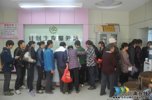 泸县云锦镇:开展已婚育龄妇女妇科病免费检查(图1) 泸县云锦镇:开展已婚育龄妇女妇科病免费检查(图1)