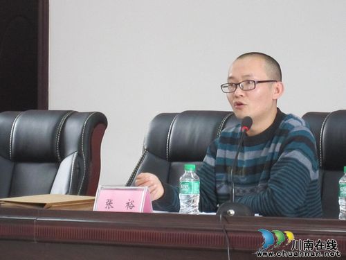 华阳街道：举办档案管理业务知识培训
