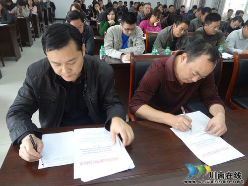 华阳街道:积极部署 迎接四川省公共文明指数测评(图2) 华阳街道:积极部署 迎接四川省公共文明指数测评(图2)