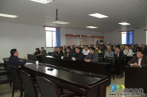 龙马潭区国税局开展廉政警示专题教育活动(图3) 龙马潭区国税局开展廉政警示专题教育活动(图3)