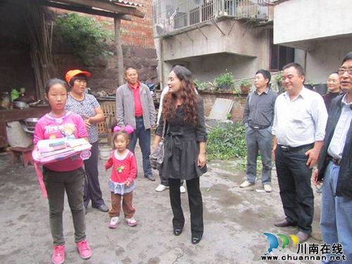 先市镇团委:情系贫困留守儿童(图1) 先市镇团委:情系贫困留守儿童(图1)