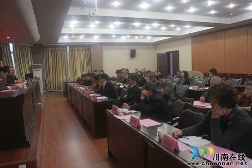 石洞镇:召开城市公共文明指数测评工作推进会(图2) 石洞镇:召开城市公共文明指数测评工作推进会(图2)
