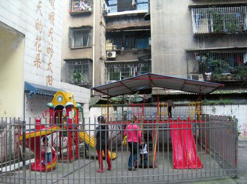 自贡市新建7所公办幼儿园&nbsp;部分学校已开建(图1)