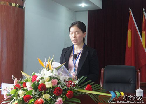 太伏镇：召开工商联第六次会员代表大会(图4)