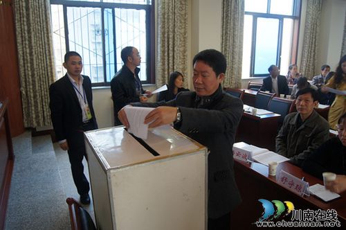 太伏镇：召开工商联第六次会员代表大会(图2)